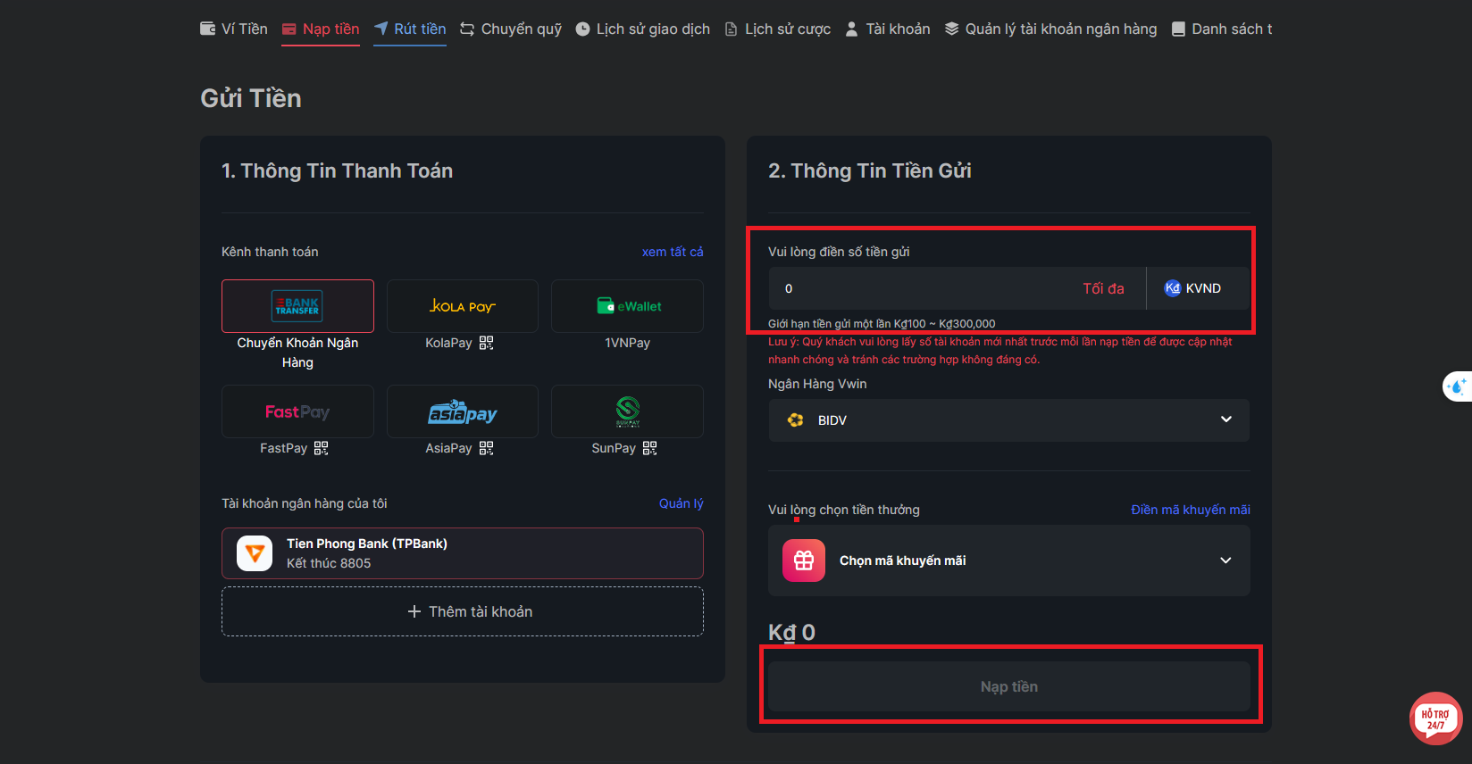 Gửi tiền nhanh chóng và dễ dàng vào tài khoản V Win của bạn